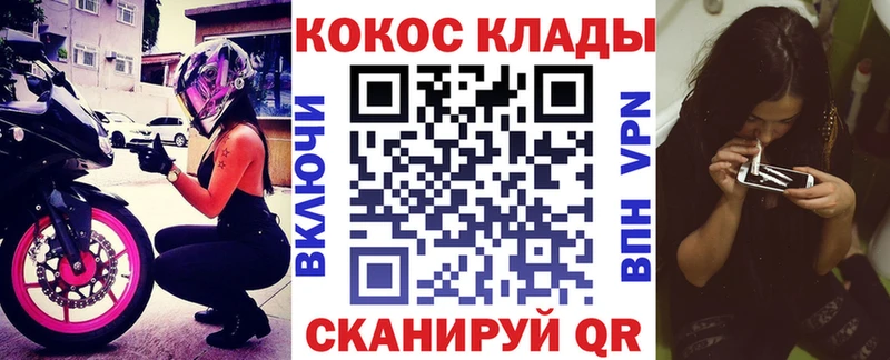 blacksprut ссылки  Сыктывкар  COCAIN Боливия 