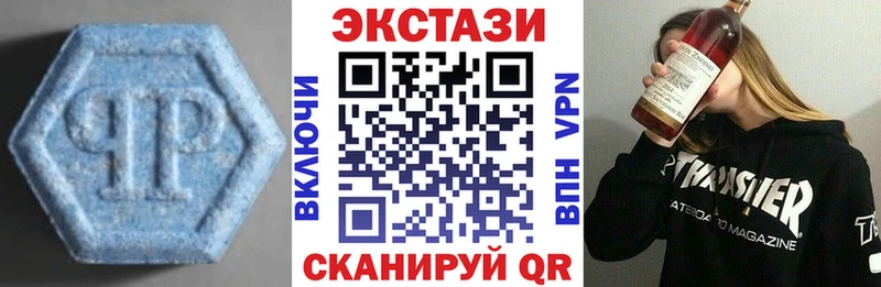 Экстази бентли  наркота  дарк нет наркотические препараты  Сыктывкар 