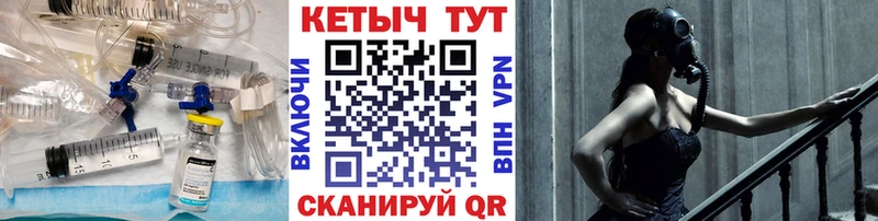 даркнет Telegram  ОМГ ОМГ ТОР  Кетамин ketamine  Сыктывкар  дарнет шоп 