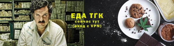 дурь Верхний Тагил