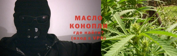 первитин Верхнеуральск
