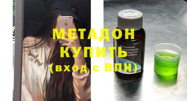 прущая мука Верея