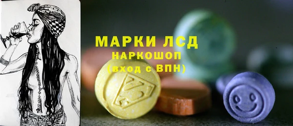 первитин Верхнеуральск