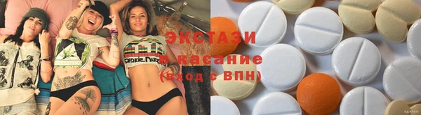 прущая мука Верея