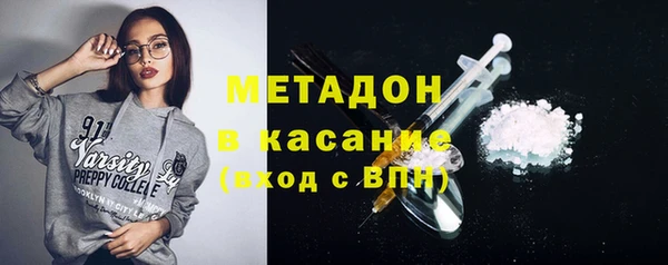 прущая мука Верея