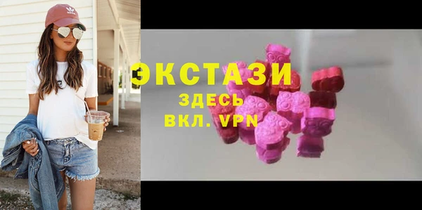 дурь Верхний Тагил