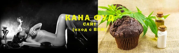 первитин Верхнеуральск