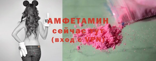 дурь Верхний Тагил