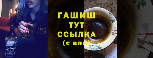 дурь Верхний Тагил