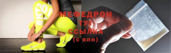 дурь Верхний Тагил