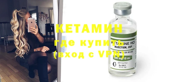 первитин Верхнеуральск