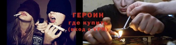 дурь Верхний Тагил