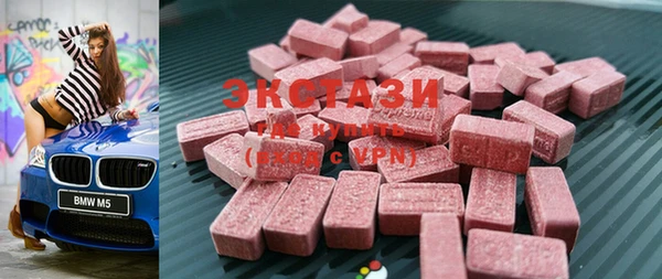 прущая мука Верея