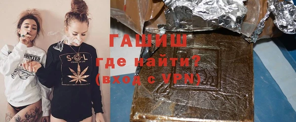 дурь Верхний Тагил