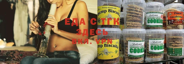 прущая мука Верея