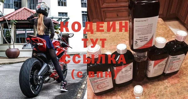 прущая мука Верея