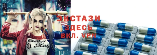 первитин Верхнеуральск