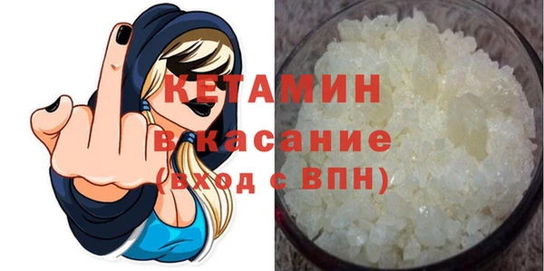 дурь Верхний Тагил