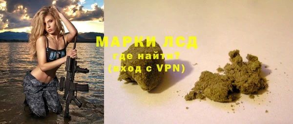 дурь Верхний Тагил