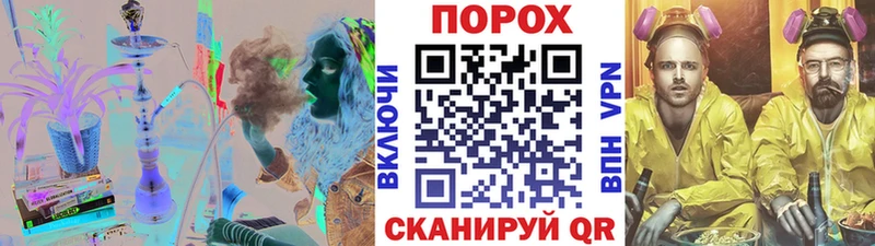 Метамфетамин пудра Сыктывкар