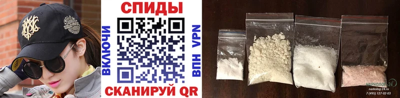 МЕТАМФЕТАМИН винт  Сыктывкар 
