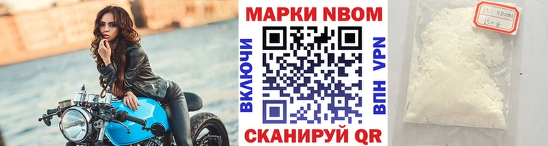 omg вход  Сыктывкар  Наркотические марки 1,5мг  дарнет шоп 