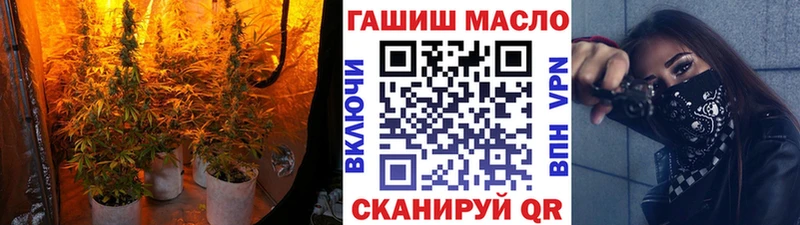 Дистиллят ТГК концентрат  где найти наркотики  Сыктывкар 