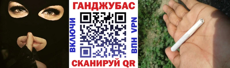 MEGA онион  Сыктывкар  Шишки марихуана Bruce Banner 